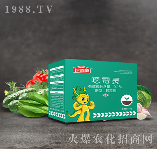 0.1%惡霉靈殺菌藥肥-護苗單-小龍人