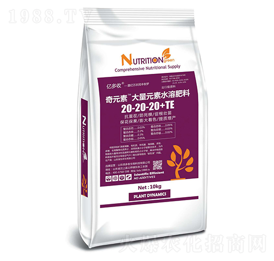 ����Ԫ��ˮ�ܷ���20-20-20+TE-��Ԫ��-������