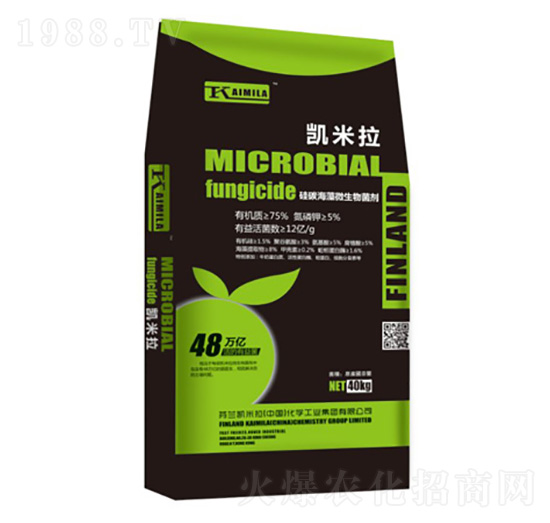 海藻微生物菌劑-凱米拉