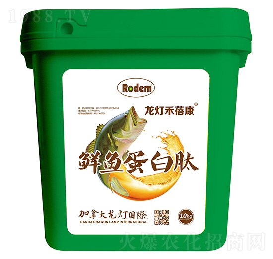 鮮魚(yú)蛋白肽-禾蓓康-龍燈