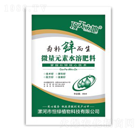 ΢��Ԫ��ˮ�ܷ���-���a(b��)�\����-�������-��Gֲ��