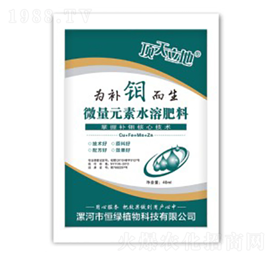 ΢��Ԫ��ˮ�ܷ���-���a�f����-�������-��Gֲ��