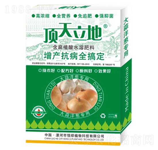 �������[���ú���ֲ��ˮ�ܷ���-�������-��Gֲ��