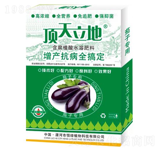 ���ӌ��ú���ֲ��ˮ�ܷ���-�������-��Gֲ��