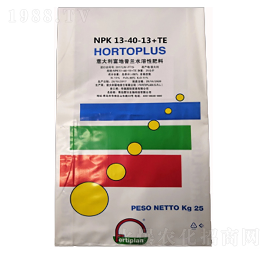 意大利富地普蘭-雷沃生物