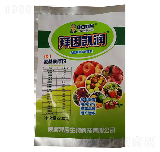 200克含氨基酸水溶肥料-拜因凱潤(rùn)-拜因生物