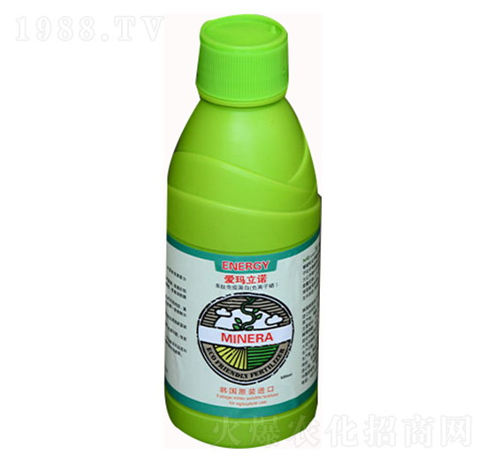 愛(ài)瑪立諾-雷沃生物