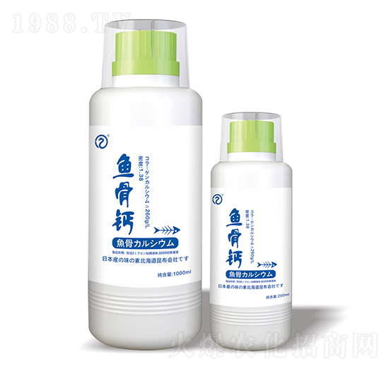 魚(yú)骨鈣-億豐隆