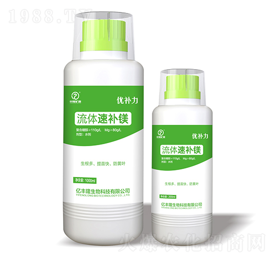 流體速補(bǔ)鎂-妙補(bǔ)力-億豐隆