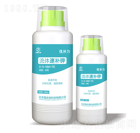 流體速補(bǔ)鉀-優(yōu)補(bǔ)力-億豐隆