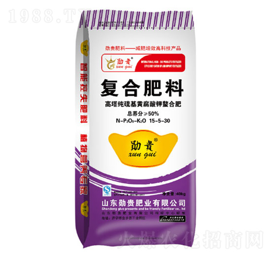 復(fù)合肥料-勛貴肥業(yè)