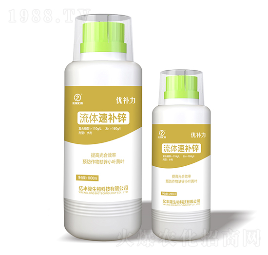 流體速補鋅-妙補力-億豐隆