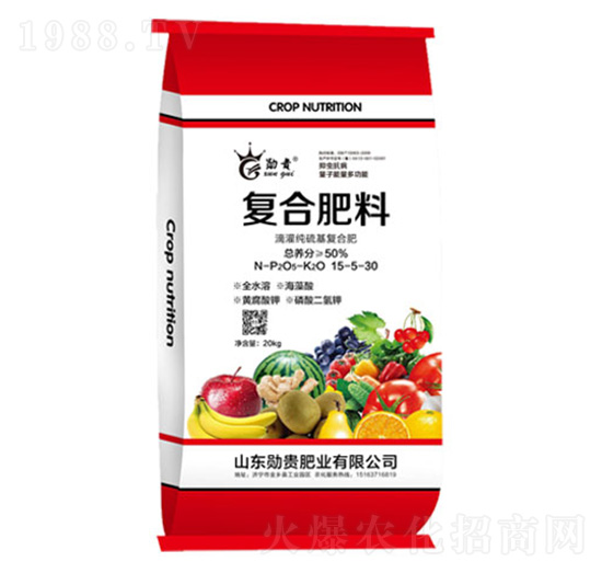 復合肥料15-5-30-勛貴肥業(yè)
