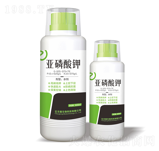 亞磷酸鉀0-525-375+TE-億豐隆