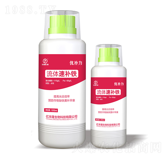 流體速補鐵-妙補力-億豐隆