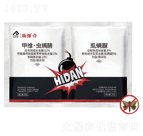 12%甲維·蟲螨腈+5%虱螨脲-嗨彈-艾利農(nóng)