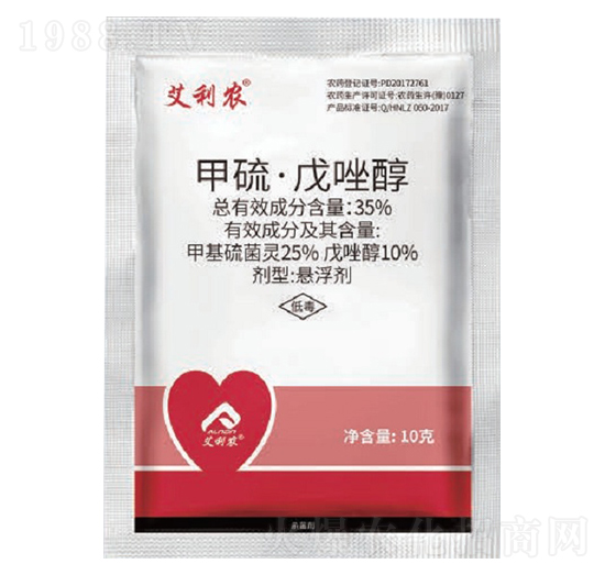 35%甲硫·戊唑醇-艾利農(nóng)