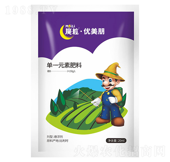 單一元素肥料-魔力·優(yōu)美朋-魔粒肥業(yè)