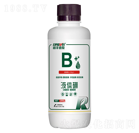 液體硼-潤豐德泰