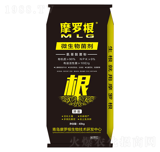 ΢�����������������ۣ�-Ħ�_��-���A����