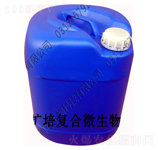 液體擴(kuò)培復(fù)合菌劑-瑞谷生物