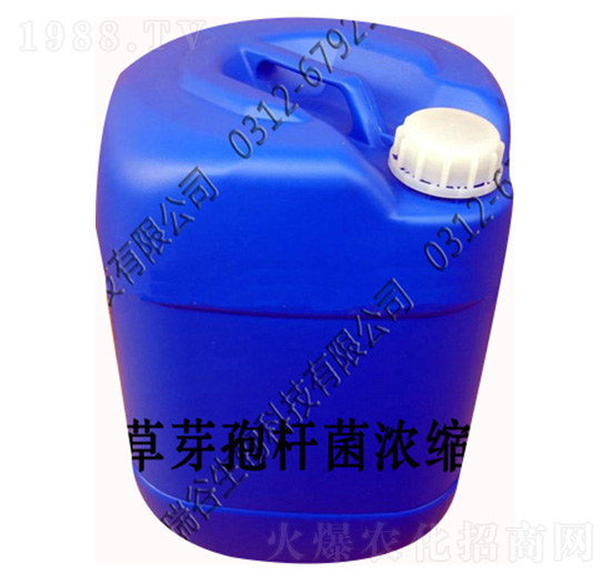 枯草芽孢桿菌濃縮液-瑞谷生物