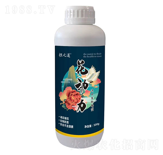 進口生物酶型-花動力-根之道