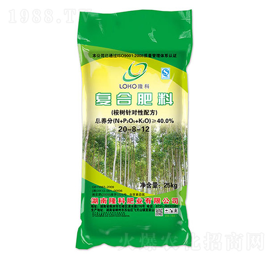 復(fù)合肥料20-8-12-桉樹肥-隆科肥業(yè)