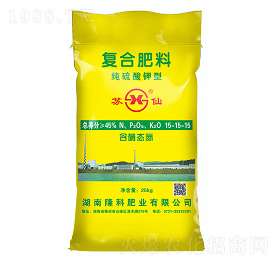 復合肥料（硫酸鉀型）15-15-15-蘇仙-隆科肥業(yè)