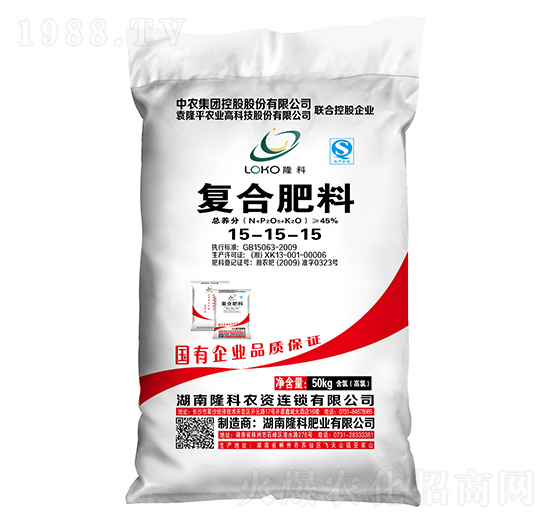 復合肥料15-15-15（50kg）-隆科肥業(yè)