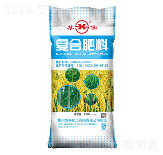 復(fù)合肥料20-8-12-蘇仙-隆科肥業(yè)