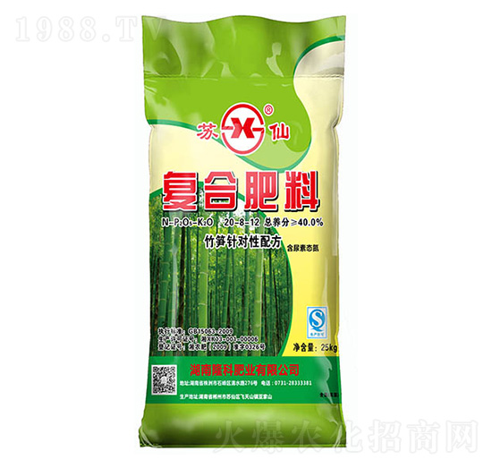 復(fù)合肥料（竹筍針對(duì)性肥）20-8-12-蘇仙-隆科肥業(yè)