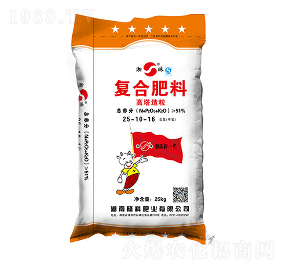 復(fù)合肥料（高塔肥）25-10-16-湘珠-隆科肥業(yè)