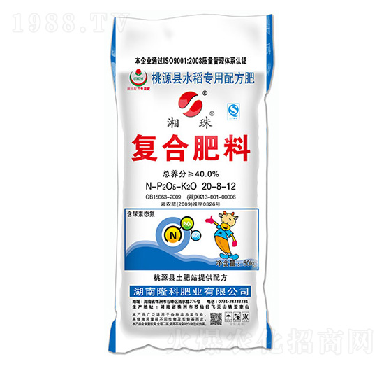 ��(f��)�Ϸʣ�ˮ�����ã�20-8-12-����-¡�ƷʘI(y��)