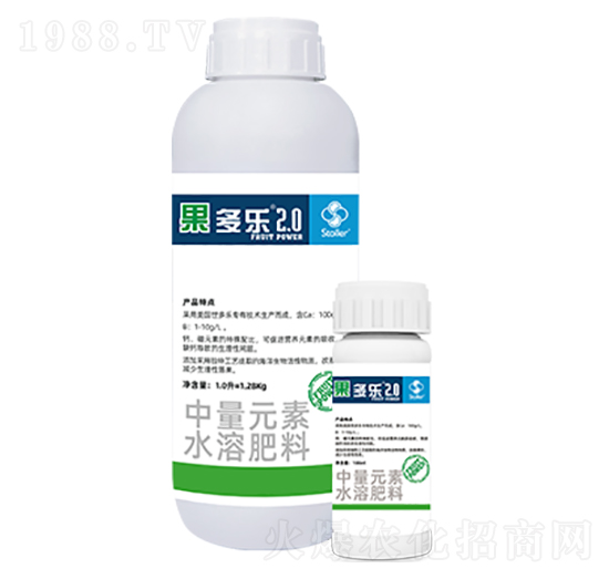 微量元素水溶肥料-果多樂(lè)2.0-世多樂(lè)