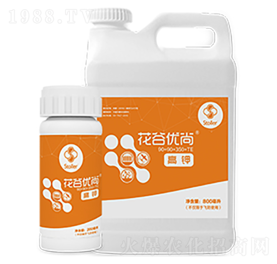 高鉀型花谷優(yōu)尚-世多樂