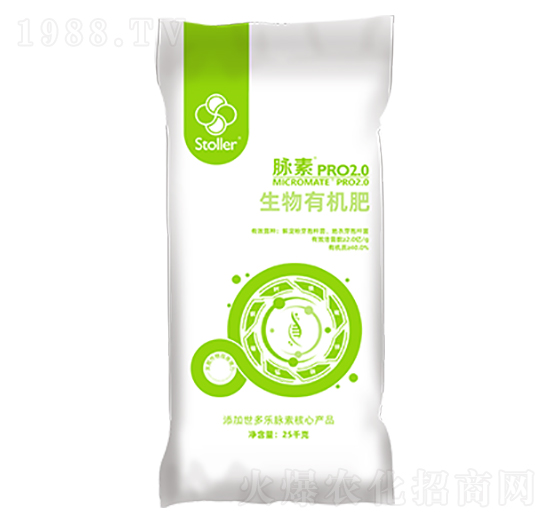 生物有機(jī)肥-脈素-世多樂