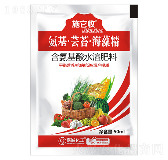 氨基·蕓苔·海藻精-施它收-嘉誠農(nóng)業(yè)