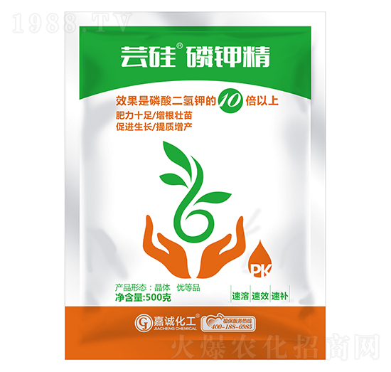 蕓苔磷鉀精-施它收-嘉誠(chéng)農(nóng)業(yè)