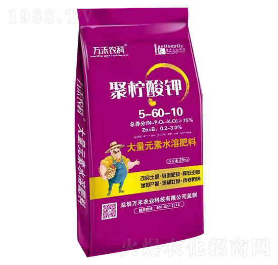 大量元素水溶肥5-60-10-聚檸酸鉀-萬禾農(nóng)科