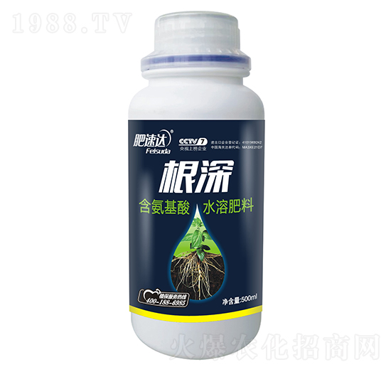 含氨基酸水溶肥料-根深-肥速達(dá)-嘉誠(chéng)農(nóng)業(yè)