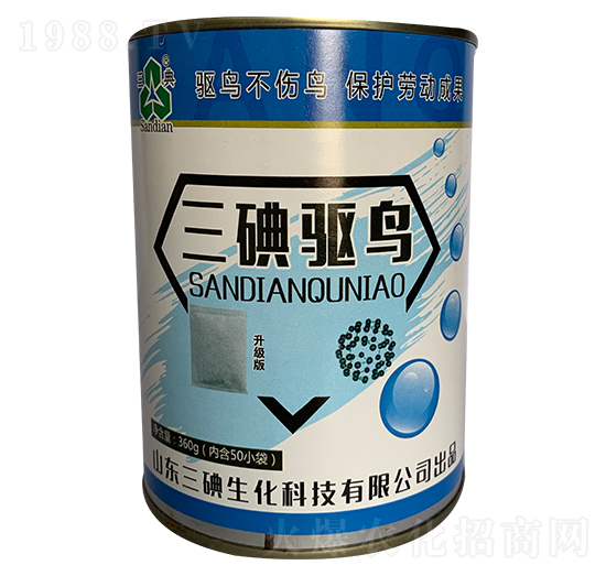 300g三碘驅(qū)鳥(niǎo)-三碘生化