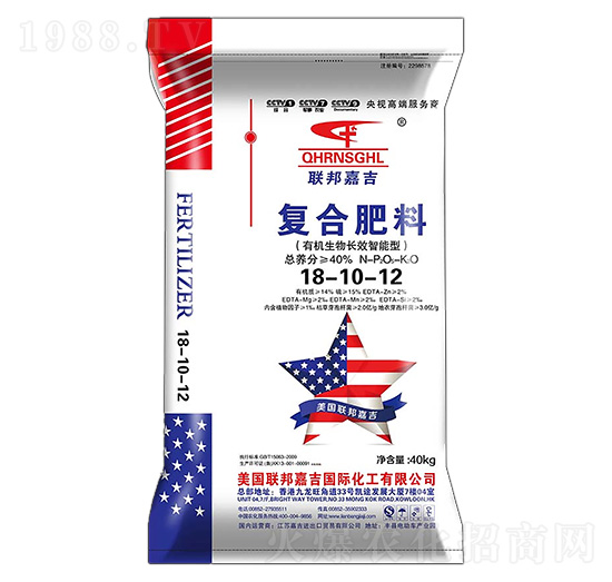 有機(jī)生物長(zhǎng)效智能型復(fù)合肥料18-10-12-聯(lián)邦嘉吉