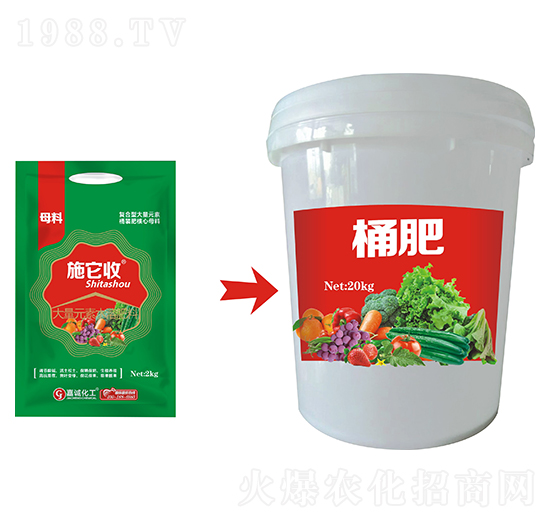 大量元素水溶肥料-施它收（桶肥母料包）-嘉誠(chéng)農(nóng)業(yè)
