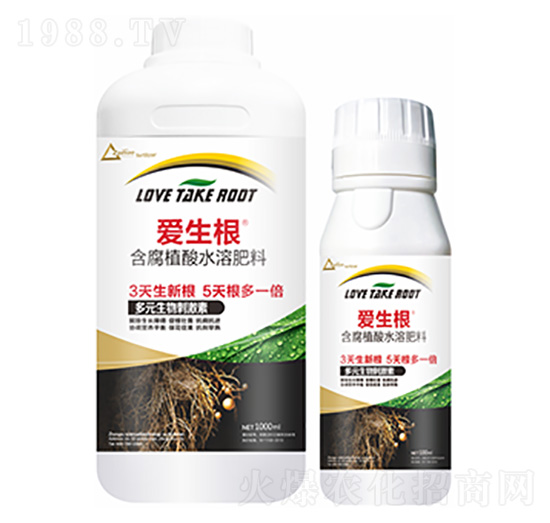 含腐植酸水溶肥料-愛生根-中?？萍? style=