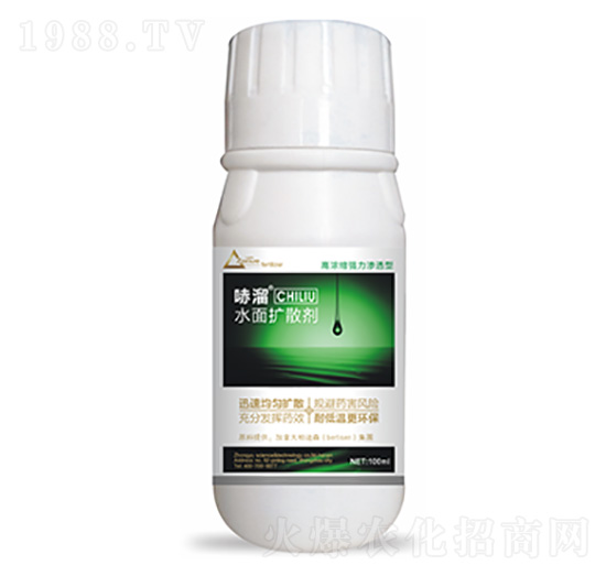 水面擴(kuò)散劑-哧溜-中?？萍? style=