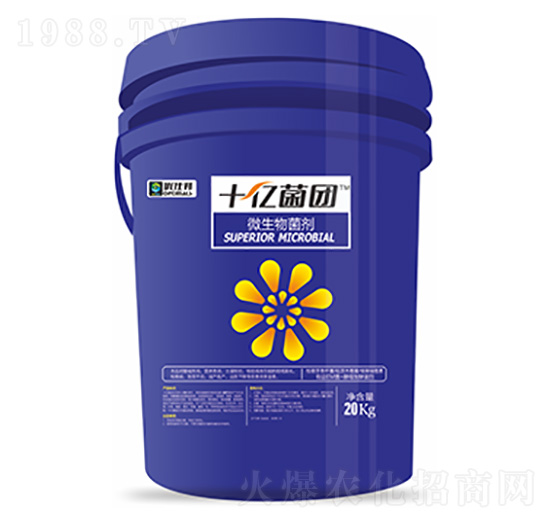 微生物菌劑-十億菌團(tuán)-中?？萍? style=