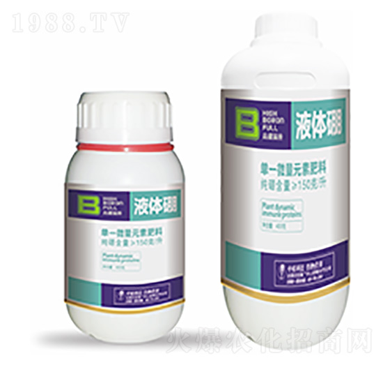 單一微量元素肥料-液體硼-高硼滿(mǎn)座-中?？萍? style=