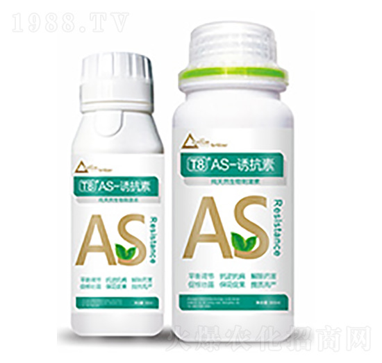 T8·AS-誘抗素-中裕科技