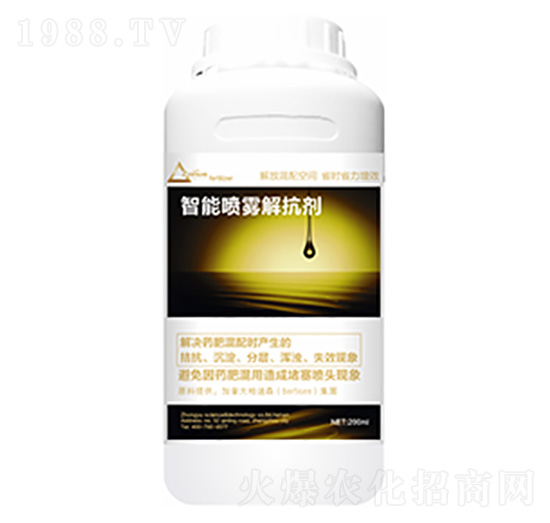 智能噴霧解抗劑-中?？萍? style=